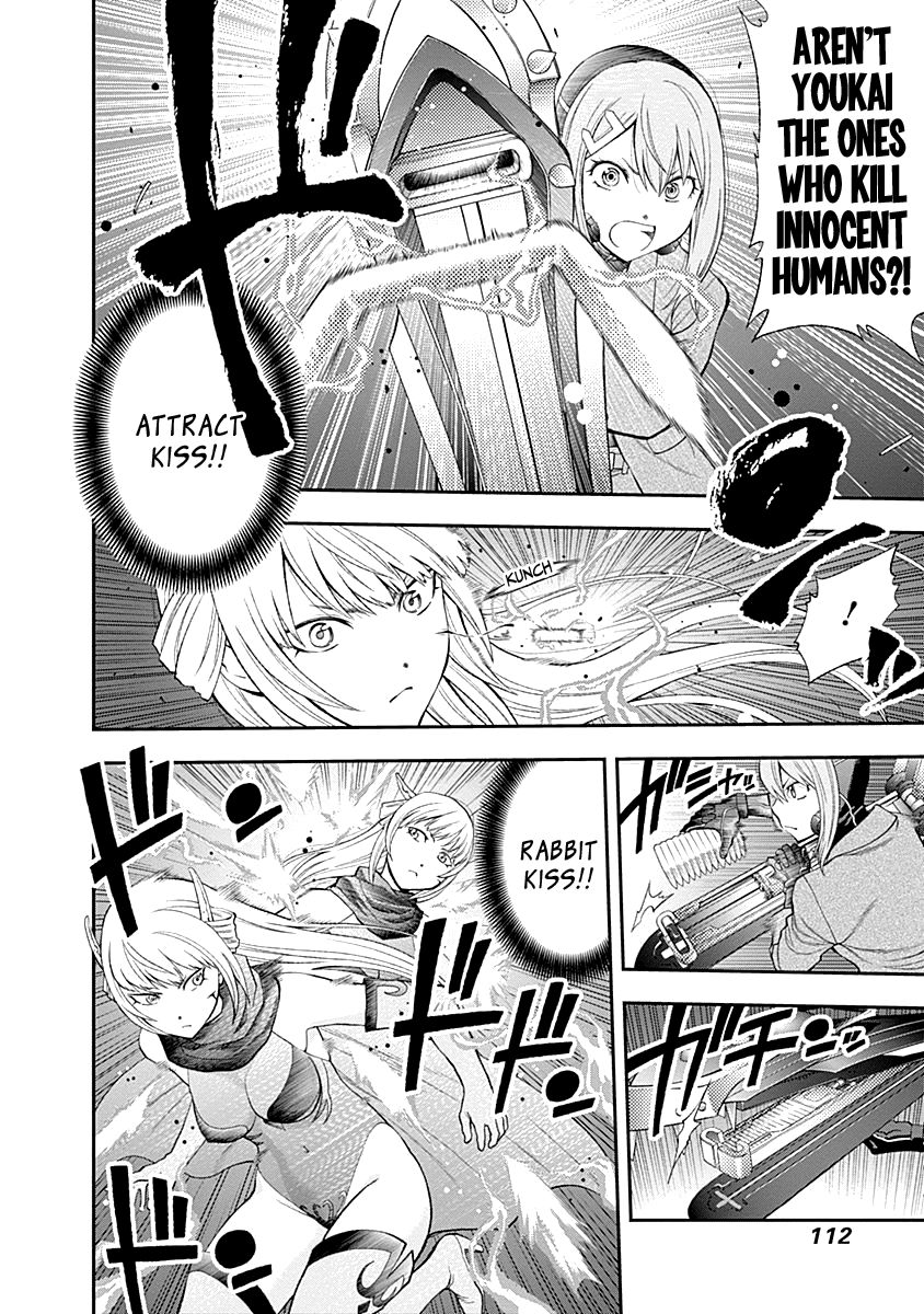 Youkai Shoujo - Monsuga Chapter 76 page 12 - Chapter 76 : This level...!