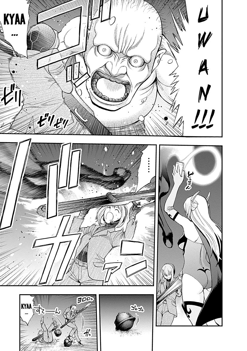Youkai Shoujo - Monsuga Chapter 76 page 15 - Chapter 76 : This level...!