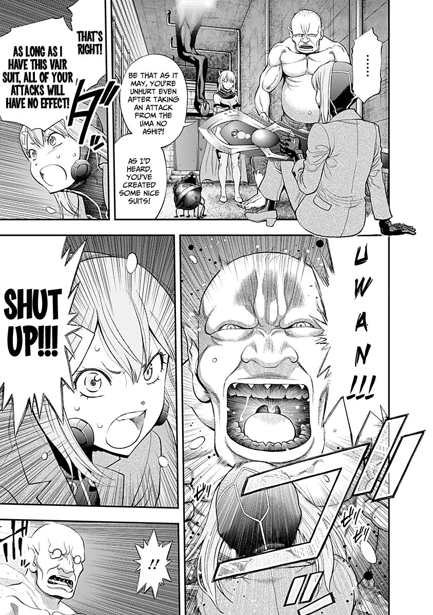 Youkai Shoujo - Monsuga Chapter 76 page 17 - Chapter 76 : This level...!