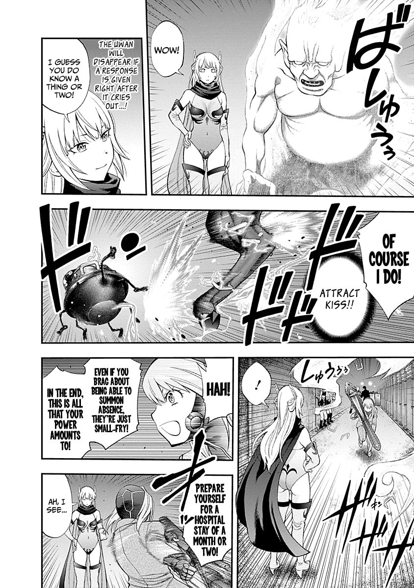 Youkai Shoujo - Monsuga Chapter 76 page 18 - Chapter 76 : This level...!