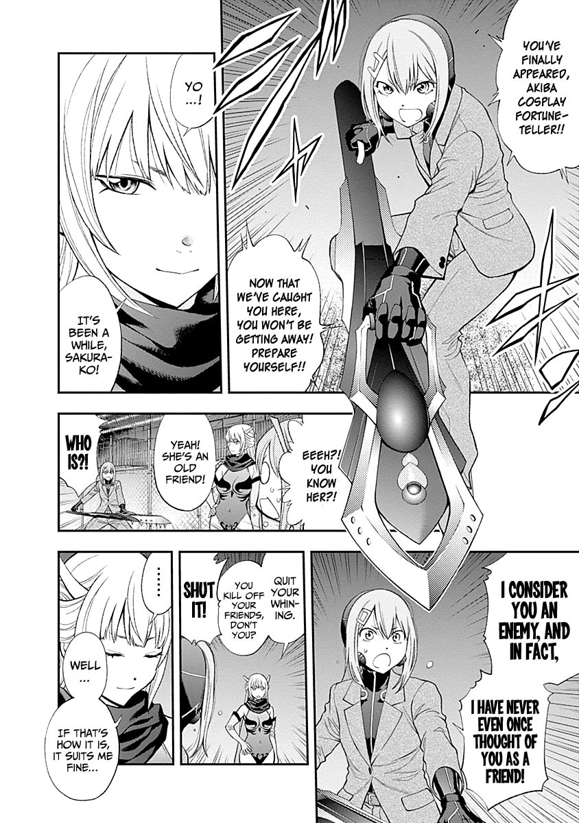 Youkai Shoujo - Monsuga Chapter 76 page 8 - Chapter 76 : This level...!