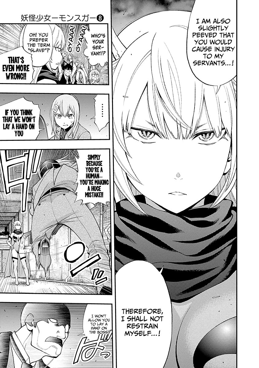Youkai Shoujo - Monsuga Chapter 76 page 9 - Chapter 76 : This level...!