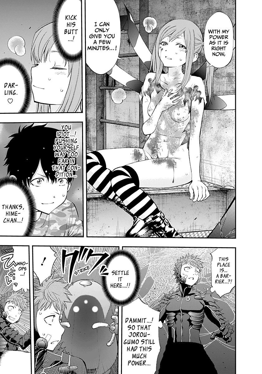 Youkai Shoujo - Monsuga Chapter 77 page 17 - Chapter 77 : No Weapons!!
