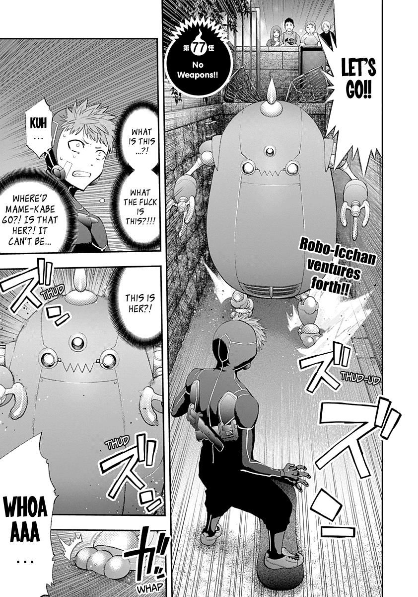 Youkai Shoujo - Monsuga Chapter 77 page 5 - Chapter 77 : No Weapons!!