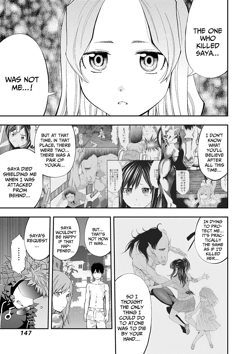 Youkai Shoujo - Monsuga Chapter 78 page 10 - Chapter 78 : The Recall Switch