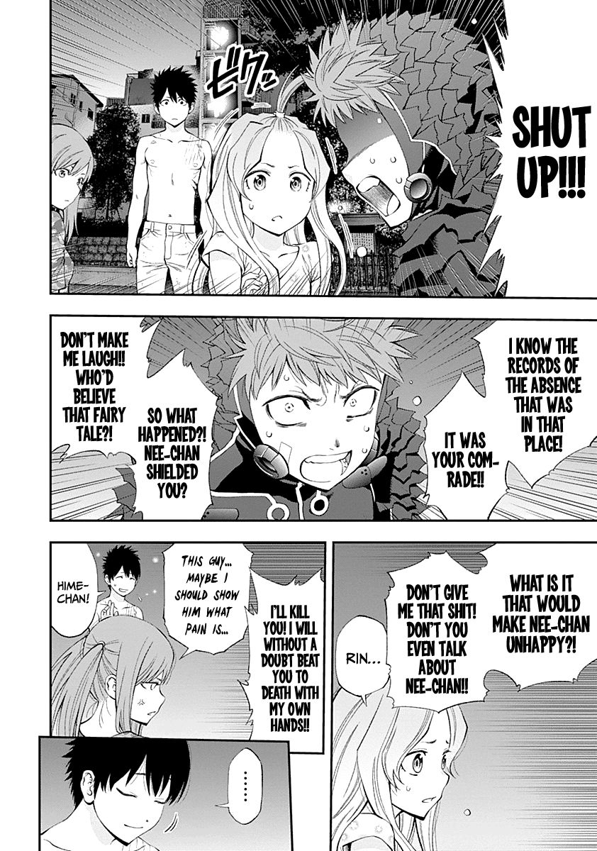 Youkai Shoujo - Monsuga Chapter 78 page 11 - Chapter 78 : The Recall Switch