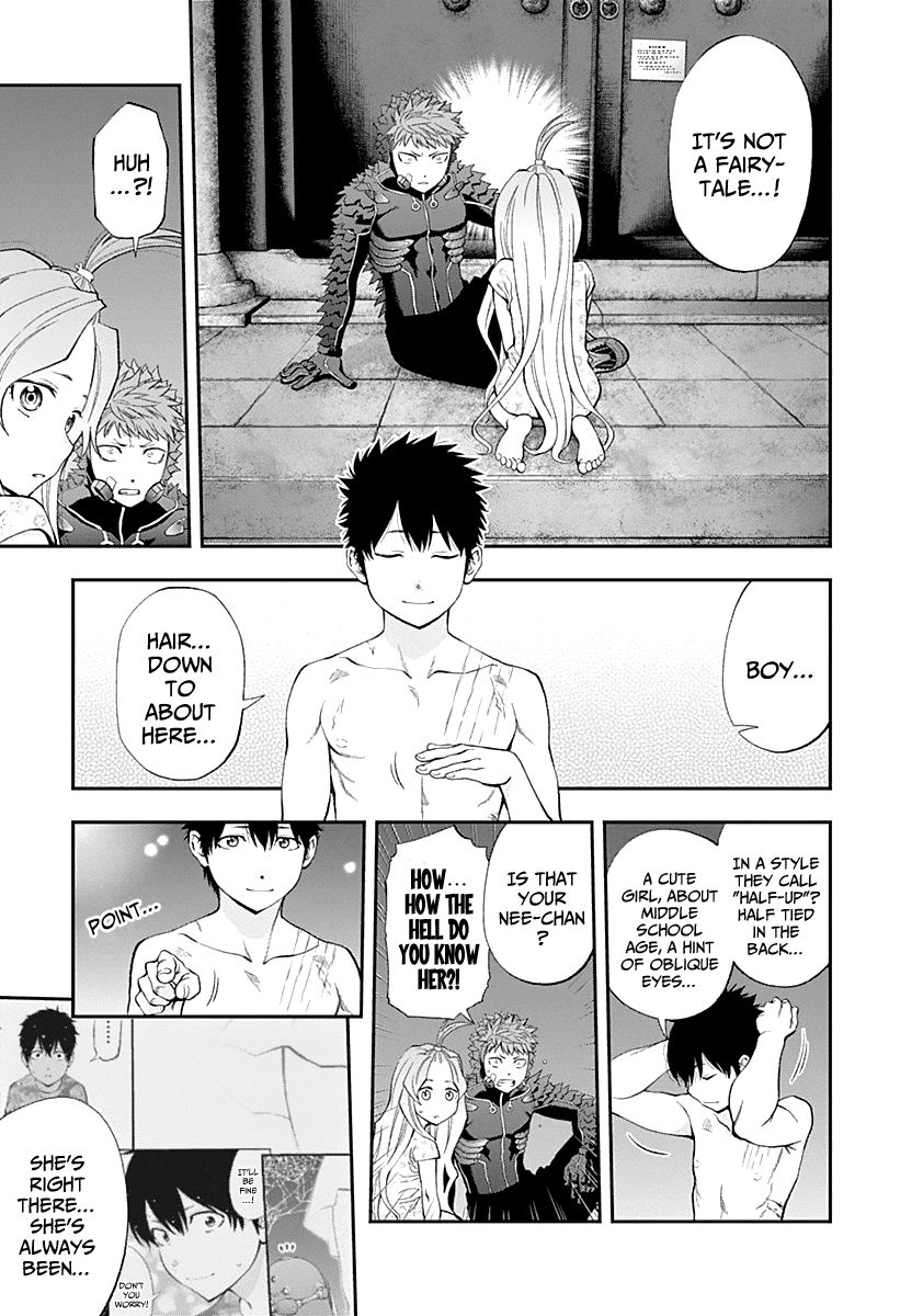 Youkai Shoujo - Monsuga Chapter 78 page 12 - Chapter 78 : The Recall Switch
