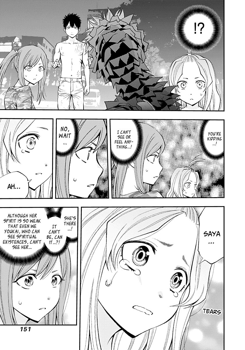 Youkai Shoujo - Monsuga Chapter 78 page 14 - Chapter 78 : The Recall Switch