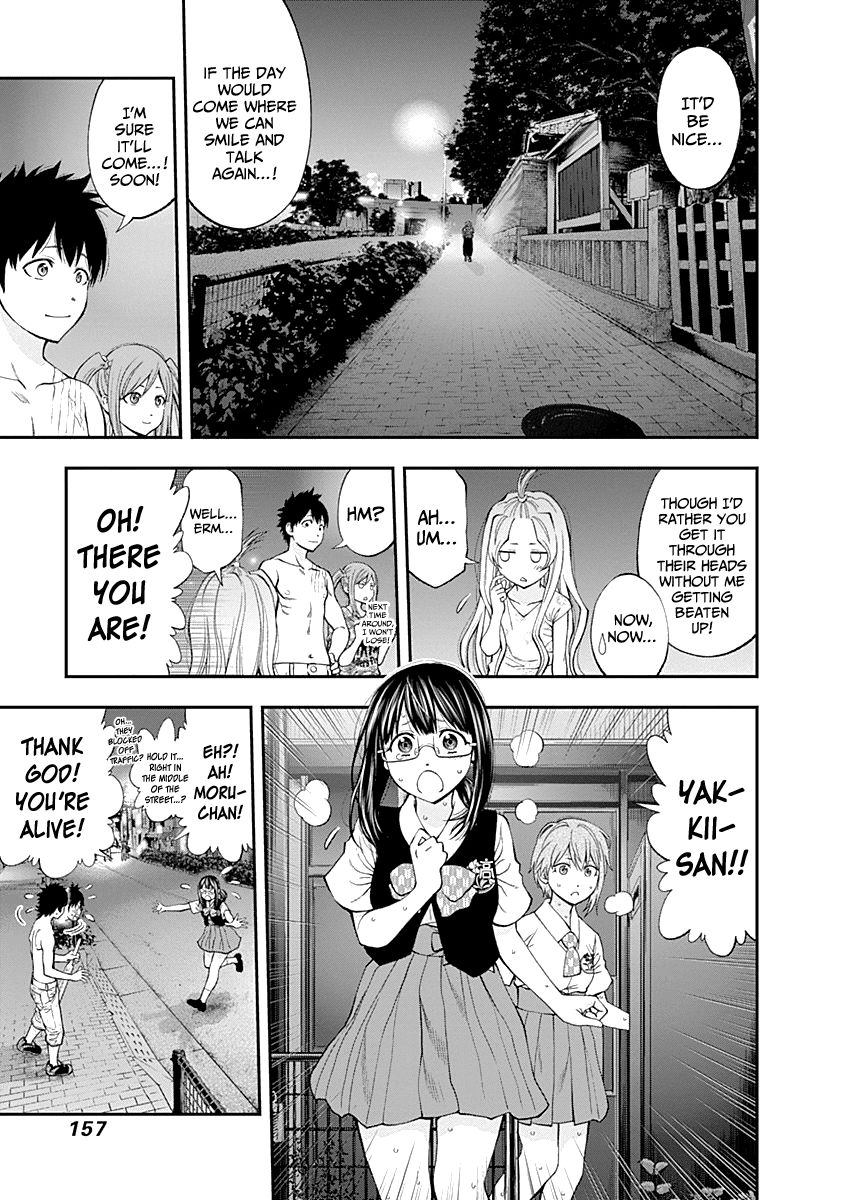 Youkai Shoujo - Monsuga Chapter 78 page 19 - Chapter 78 : The Recall Switch