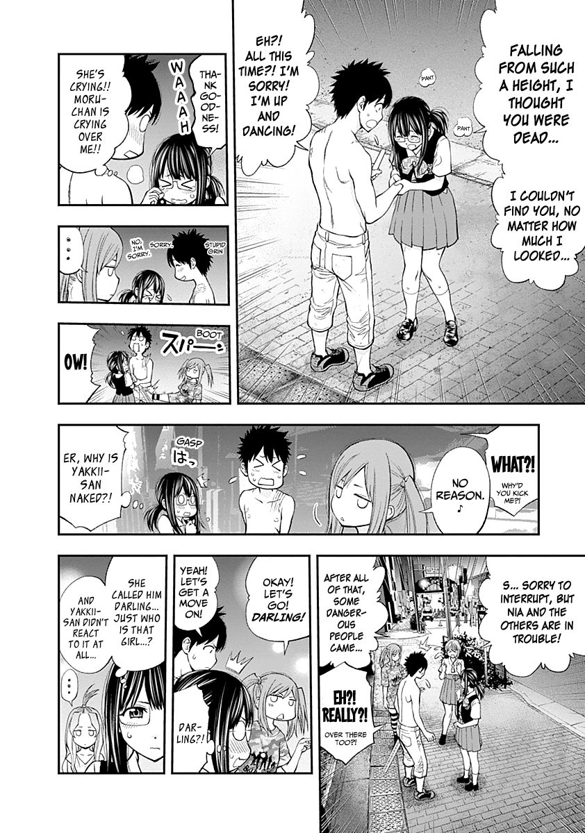 Youkai Shoujo - Monsuga Chapter 78 page 20 - Chapter 78 : The Recall Switch