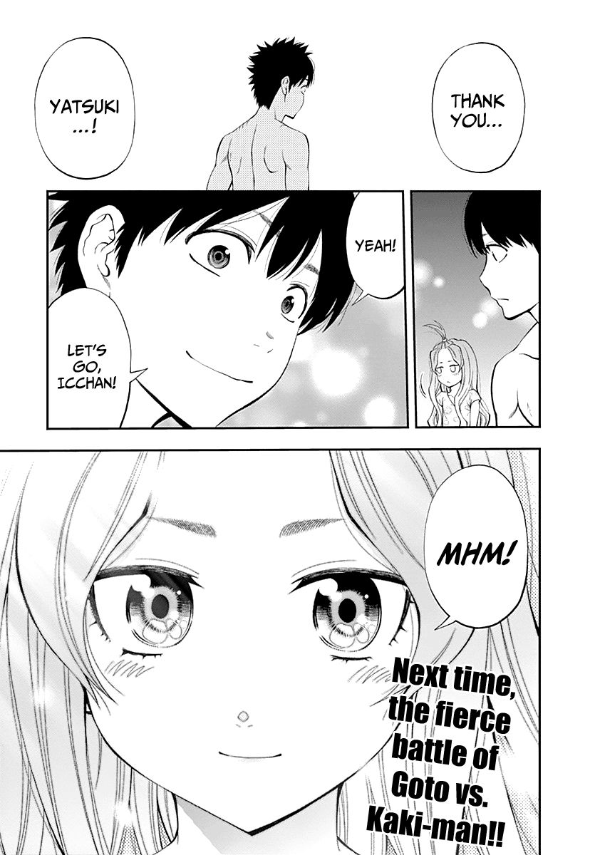 Youkai Shoujo - Monsuga Chapter 78 page 21 - Chapter 78 : The Recall Switch