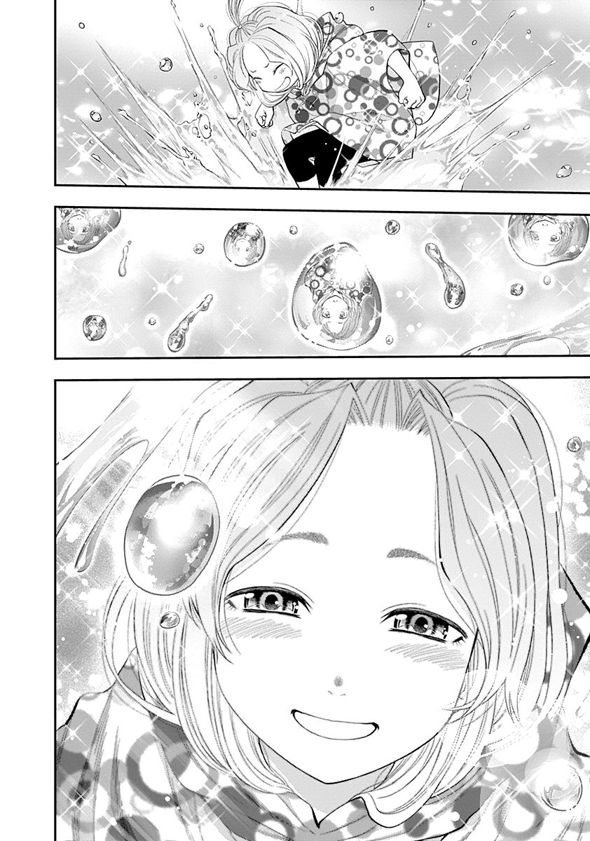 Youkai Shoujo - Monsuga Chapter 78 page 24 - Chapter 78 : The Recall Switch
