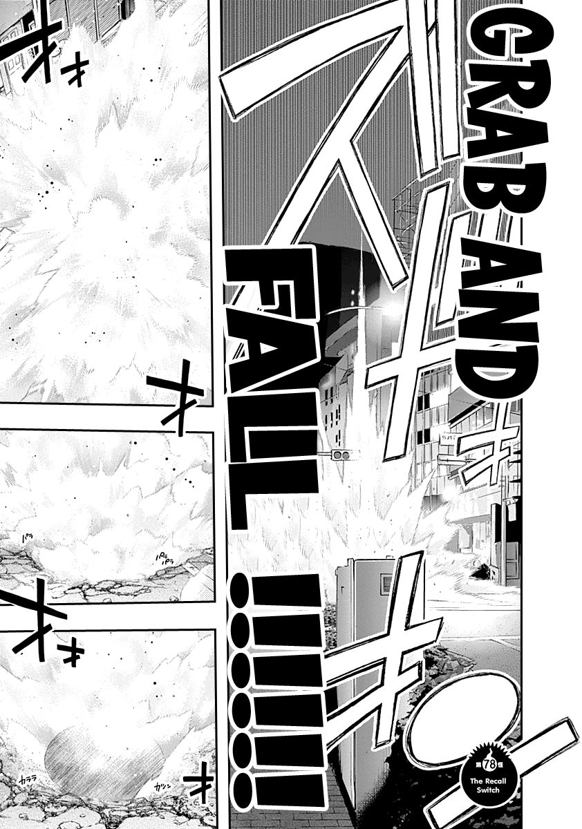Youkai Shoujo - Monsuga Chapter 78 page 4 - Chapter 78 : The Recall Switch
