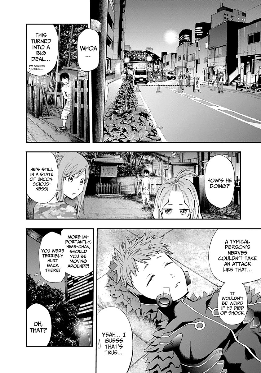 Youkai Shoujo - Monsuga Chapter 78 page 7 - Chapter 78 : The Recall Switch