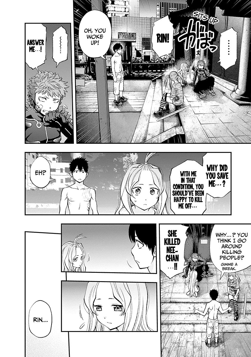 Youkai Shoujo - Monsuga Chapter 78 page 9 - Chapter 78 : The Recall Switch