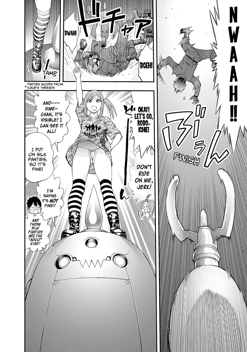 Youkai Shoujo - Monsuga Chapter 79 page 16 - Chapter 79 : It's a fight!