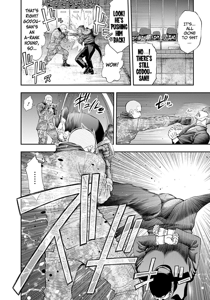 Youkai Shoujo - Monsuga Chapter 79 page 5 - Chapter 79 : It's a fight!