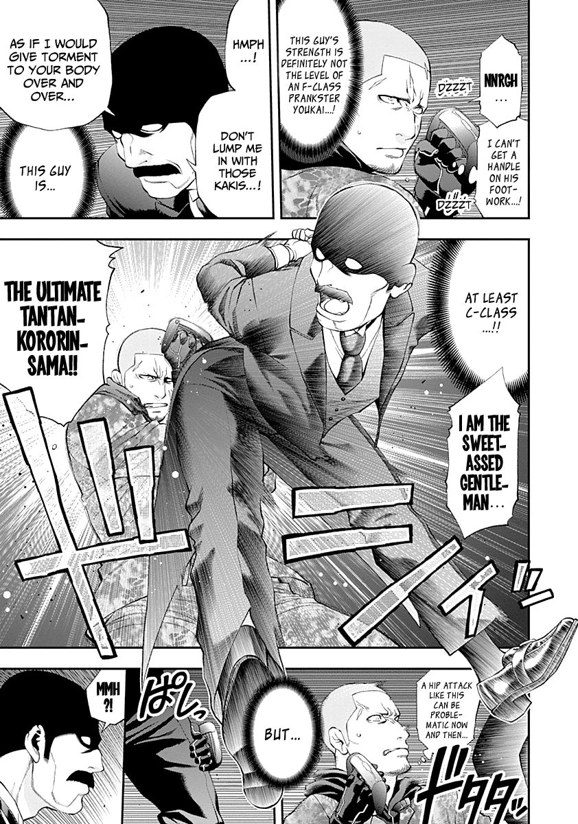 Youkai Shoujo - Monsuga Chapter 79 page 6 - Chapter 79 : It's a fight!