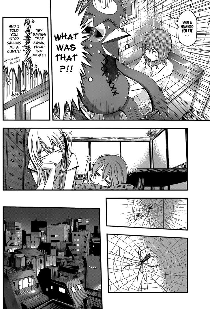Youkai Shoujo - Monsuga Chapter 8 page 13 - Chapter 8 : The Hentai Knight-sama!