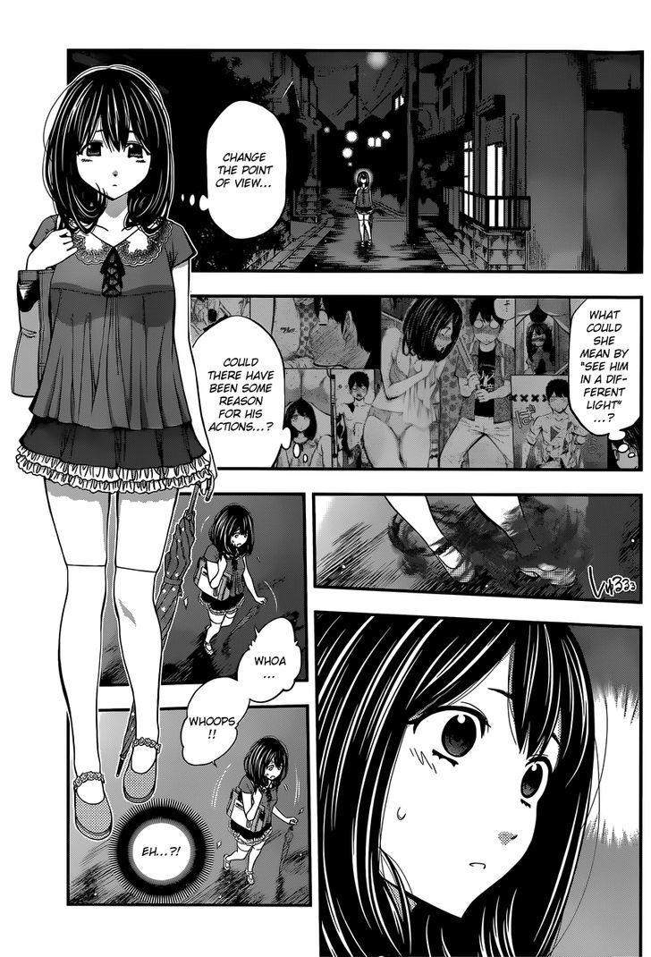 Youkai Shoujo - Monsuga Chapter 8 page 14 - Chapter 8 : The Hentai Knight-sama!