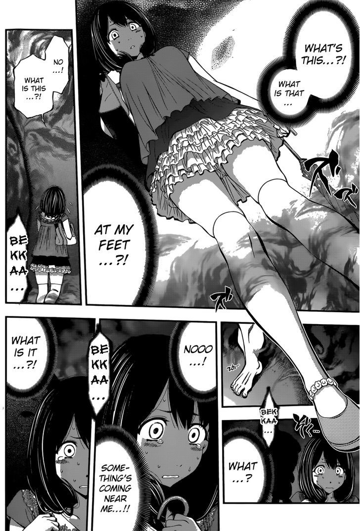 Youkai Shoujo - Monsuga Chapter 8 page 15 - Chapter 8 : The Hentai Knight-sama!