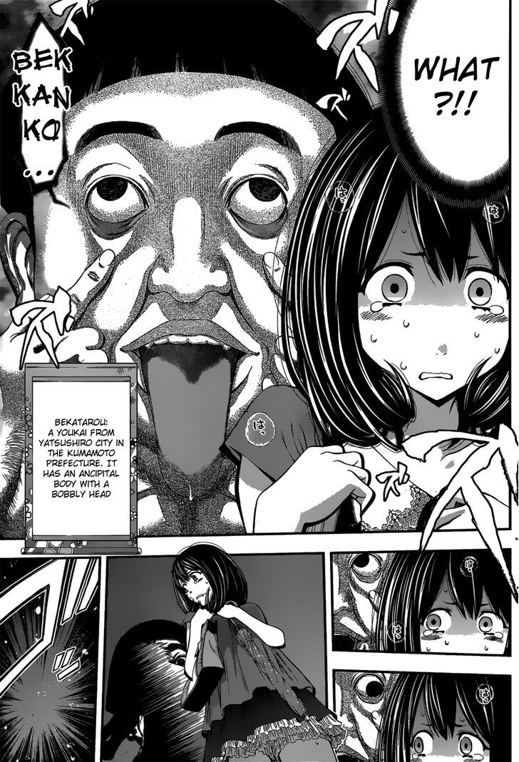 Youkai Shoujo - Monsuga Chapter 8 page 16 - Chapter 8 : The Hentai Knight-sama!