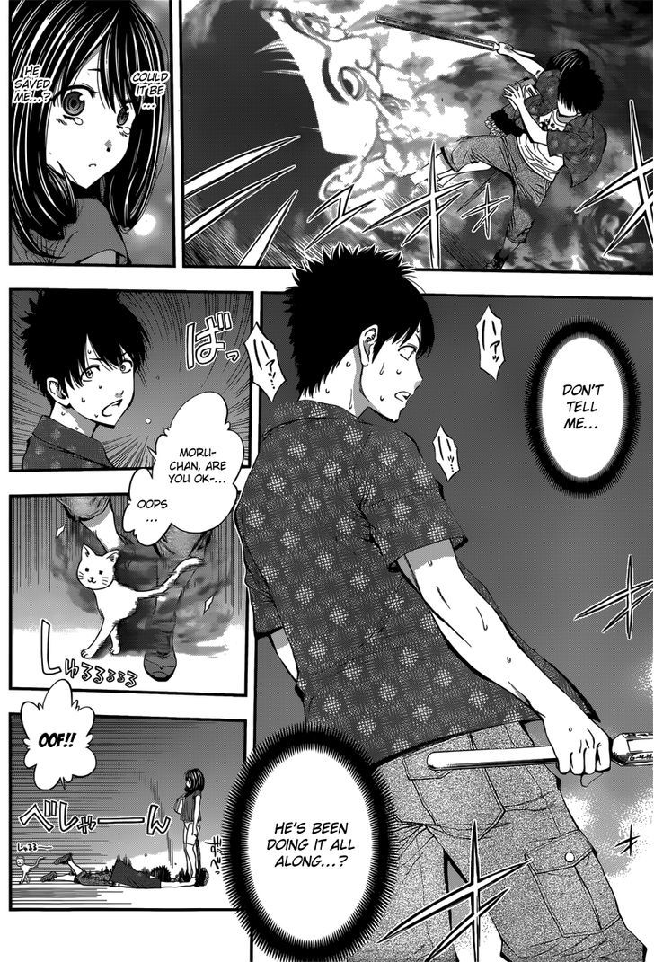 Youkai Shoujo - Monsuga Chapter 8 page 18 - Chapter 8 : The Hentai Knight-sama!