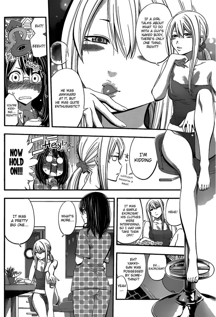 Youkai Shoujo - Monsuga Chapter 8 page 5 - Chapter 8 : The Hentai Knight-sama!