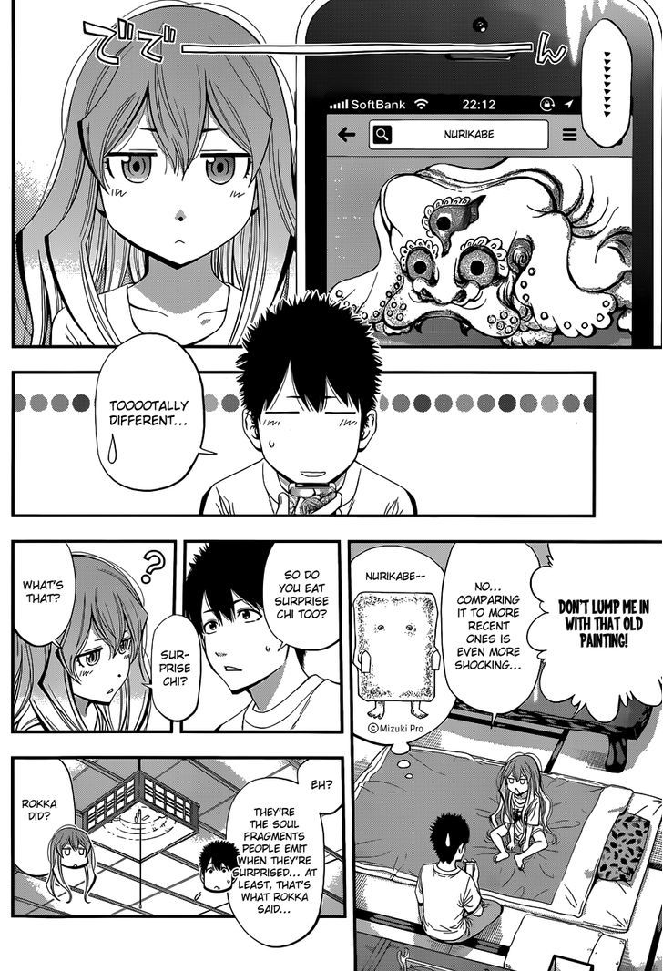 Youkai Shoujo - Monsuga Chapter 8 page 7 - Chapter 8 : The Hentai Knight-sama!