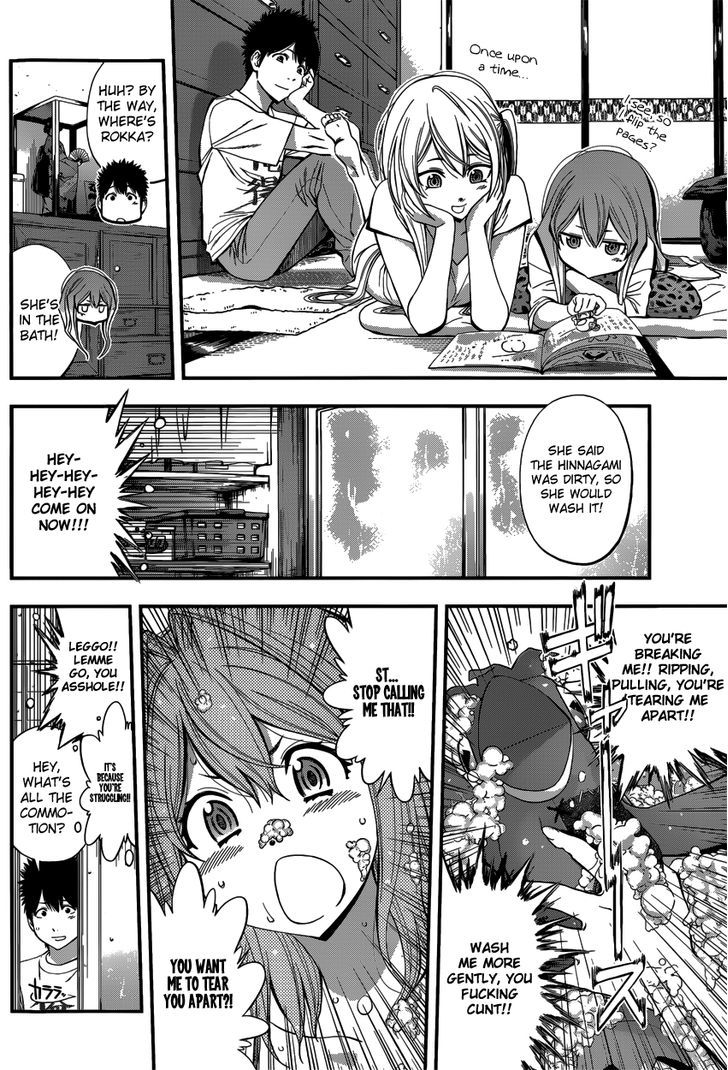 Youkai Shoujo - Monsuga Chapter 8 page 9 - Chapter 8 : The Hentai Knight-sama!