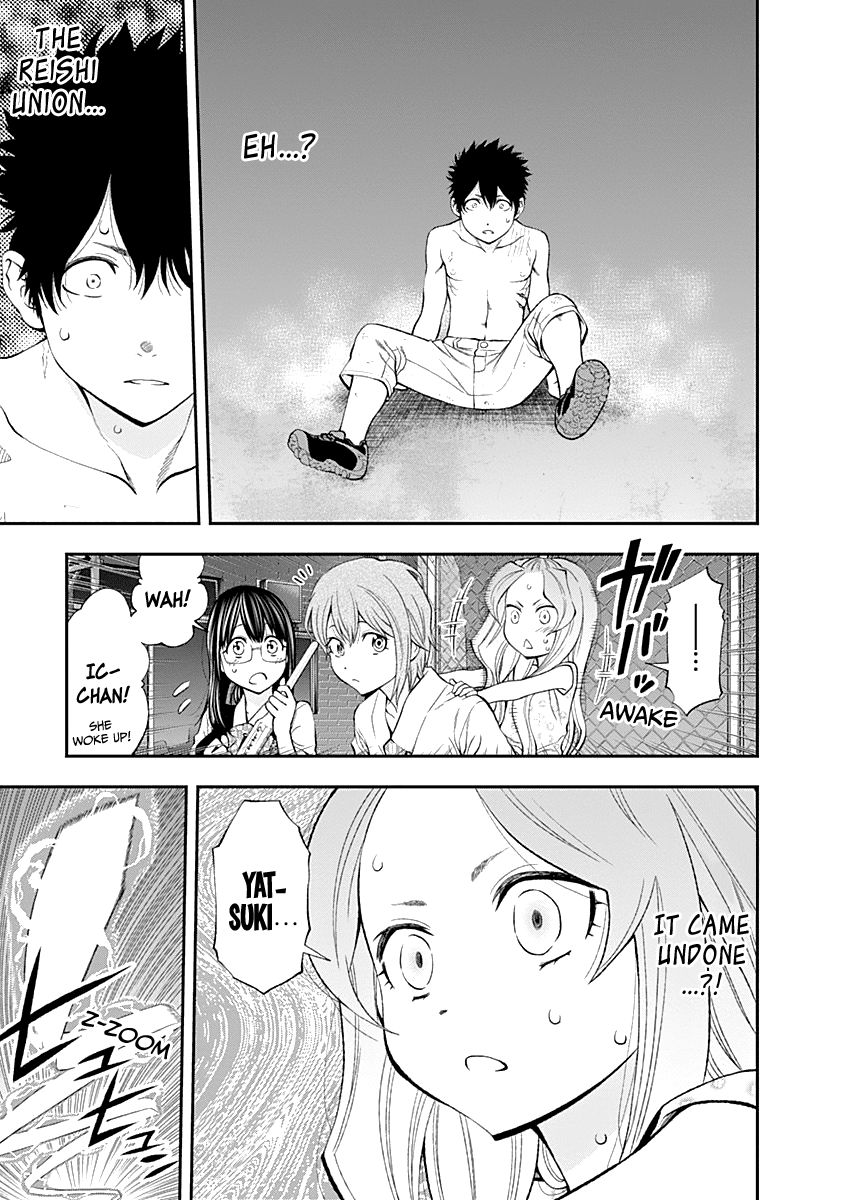 Youkai Shoujo - Monsuga Chapter 80 page 11 - Chapter 80 : Apparition 80 G Converges...!