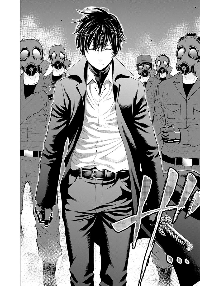 Youkai Shoujo - Monsuga Chapter 80 page 19 - Chapter 80 : Apparition 80 G Converges...!