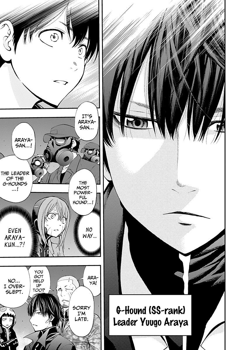 Youkai Shoujo - Monsuga Chapter 80 page 20 - Chapter 80 : Apparition 80 G Converges...!