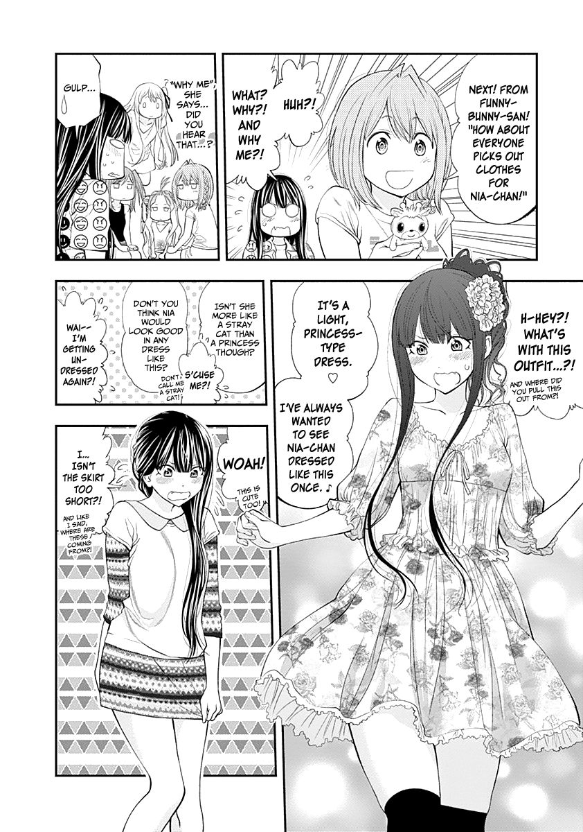 Youkai Shoujo - Monsuga Chapter 80 page 25 - Chapter 80 : Apparition 80 G Converges...!