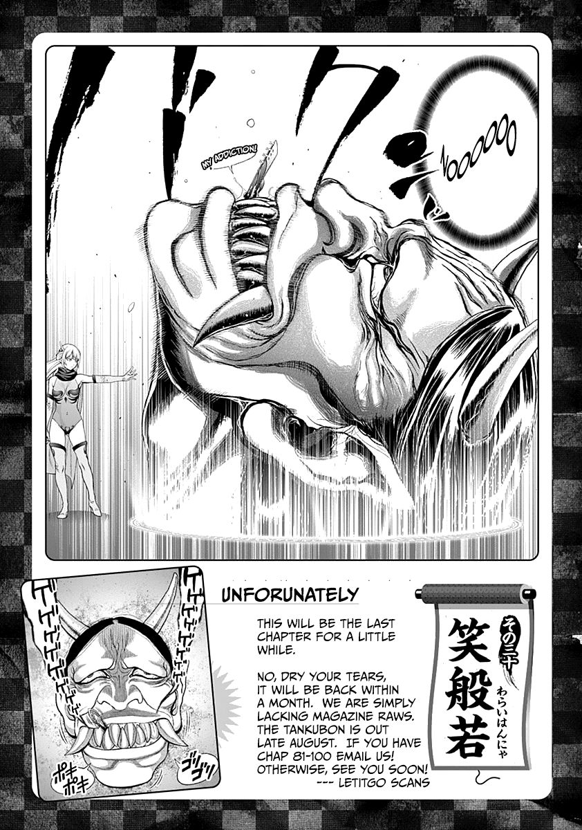 Youkai Shoujo - Monsuga Chapter 80 page 34 - Chapter 80 : Apparition 80 G Converges...!