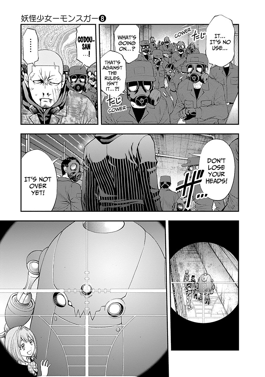 Youkai Shoujo - Monsuga Chapter 80 page 9 - Chapter 80 : Apparition 80 G Converges...!