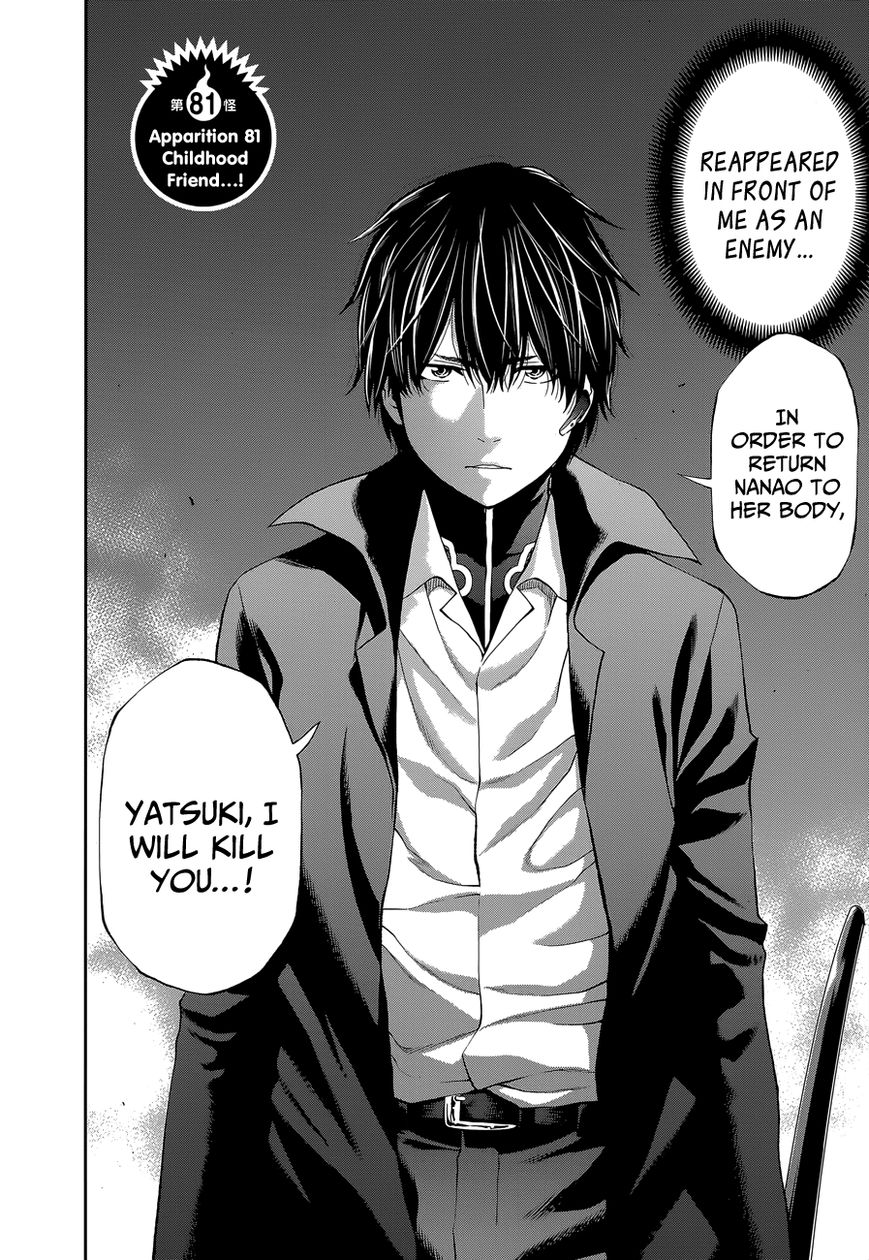 Youkai Shoujo - Monsuga Chapter 81 page 12 - Chapter 81 : Childhood Friend...!