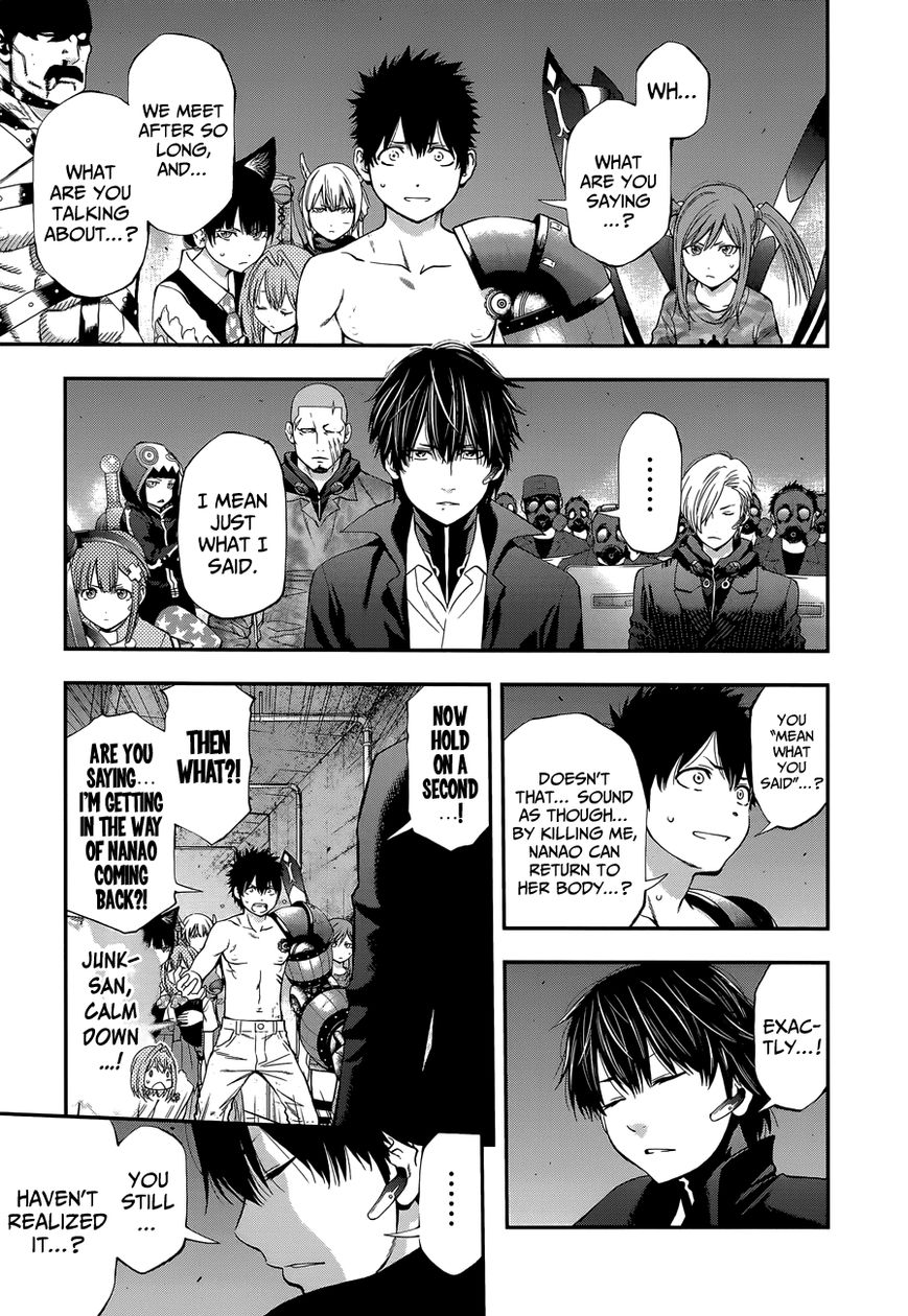Youkai Shoujo - Monsuga Chapter 81 page 13 - Chapter 81 : Childhood Friend...!