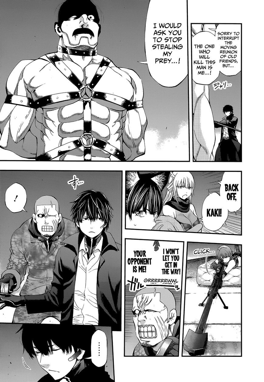 Youkai Shoujo - Monsuga Chapter 81 page 15 - Chapter 81 : Childhood Friend...!