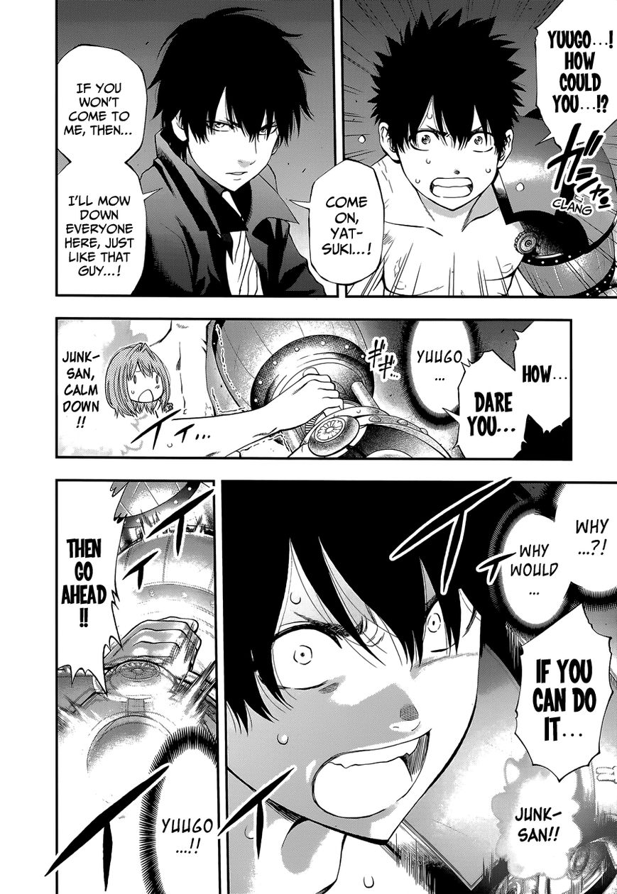 Youkai Shoujo - Monsuga Chapter 81 page 17 - Chapter 81 : Childhood Friend...!
