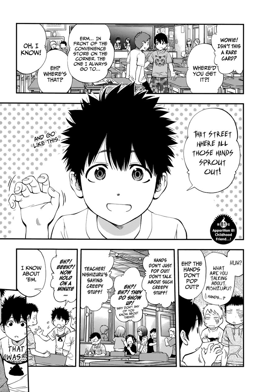 Youkai Shoujo - Monsuga Chapter 81 page 9 - Chapter 81 : Childhood Friend...!