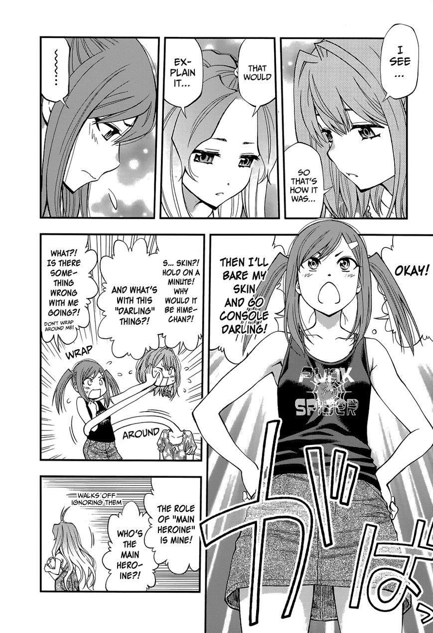 Youkai Shoujo - Monsuga Chapter 82 page 10 - Chapter 82 : What Only You Can Do...