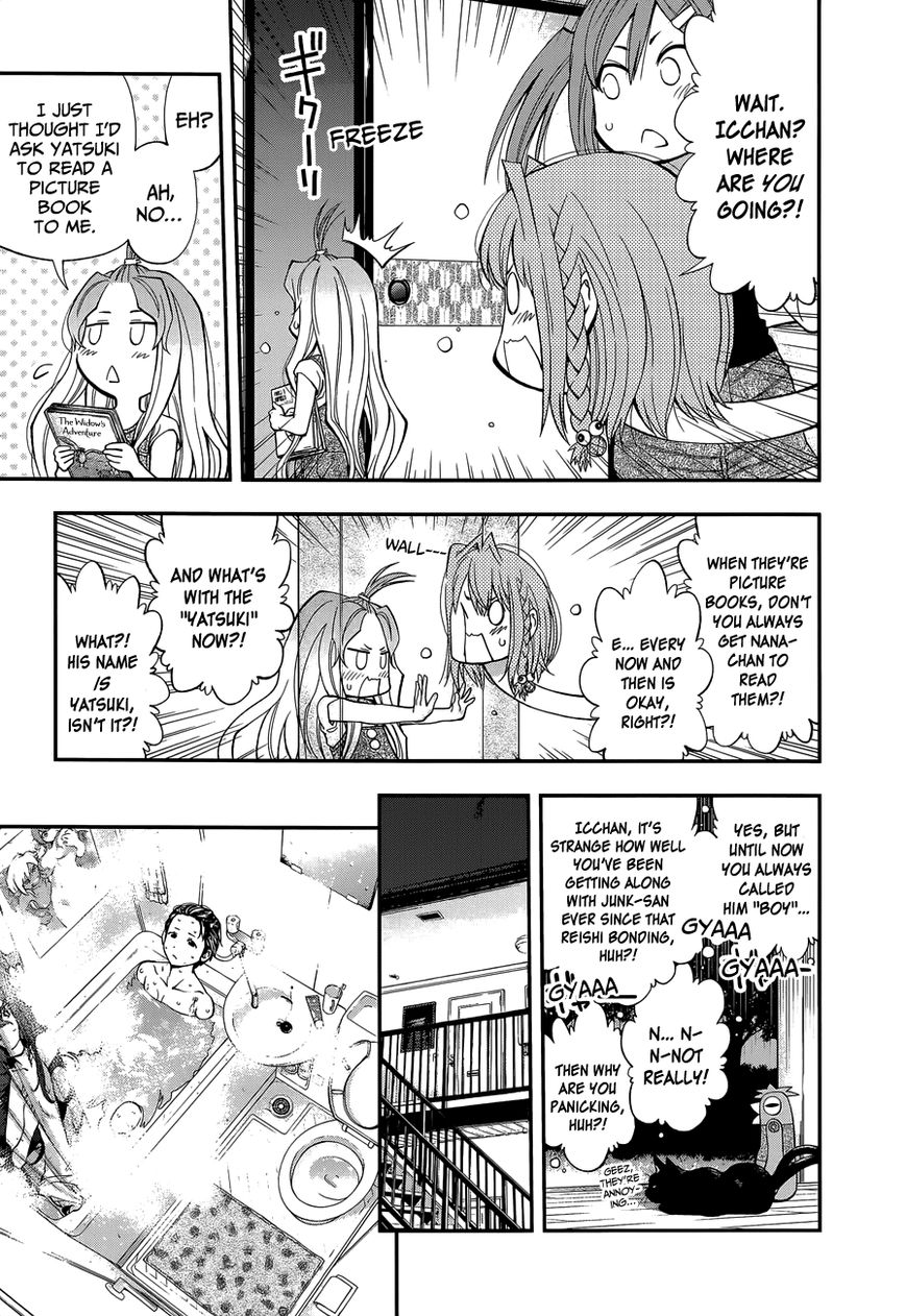Youkai Shoujo - Monsuga Chapter 82 page 11 - Chapter 82 : What Only You Can Do...