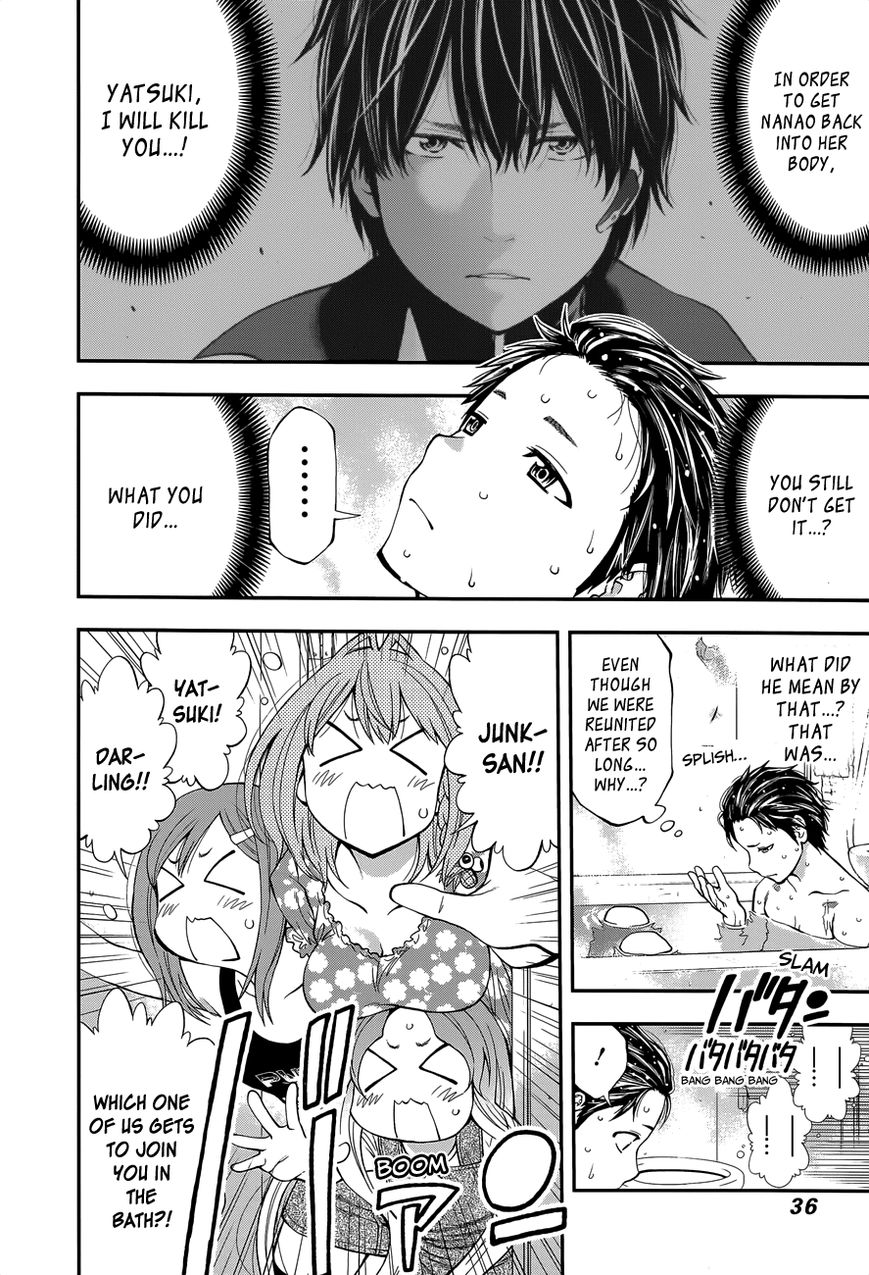 Youkai Shoujo - Monsuga Chapter 82 page 12 - Chapter 82 : What Only You Can Do...