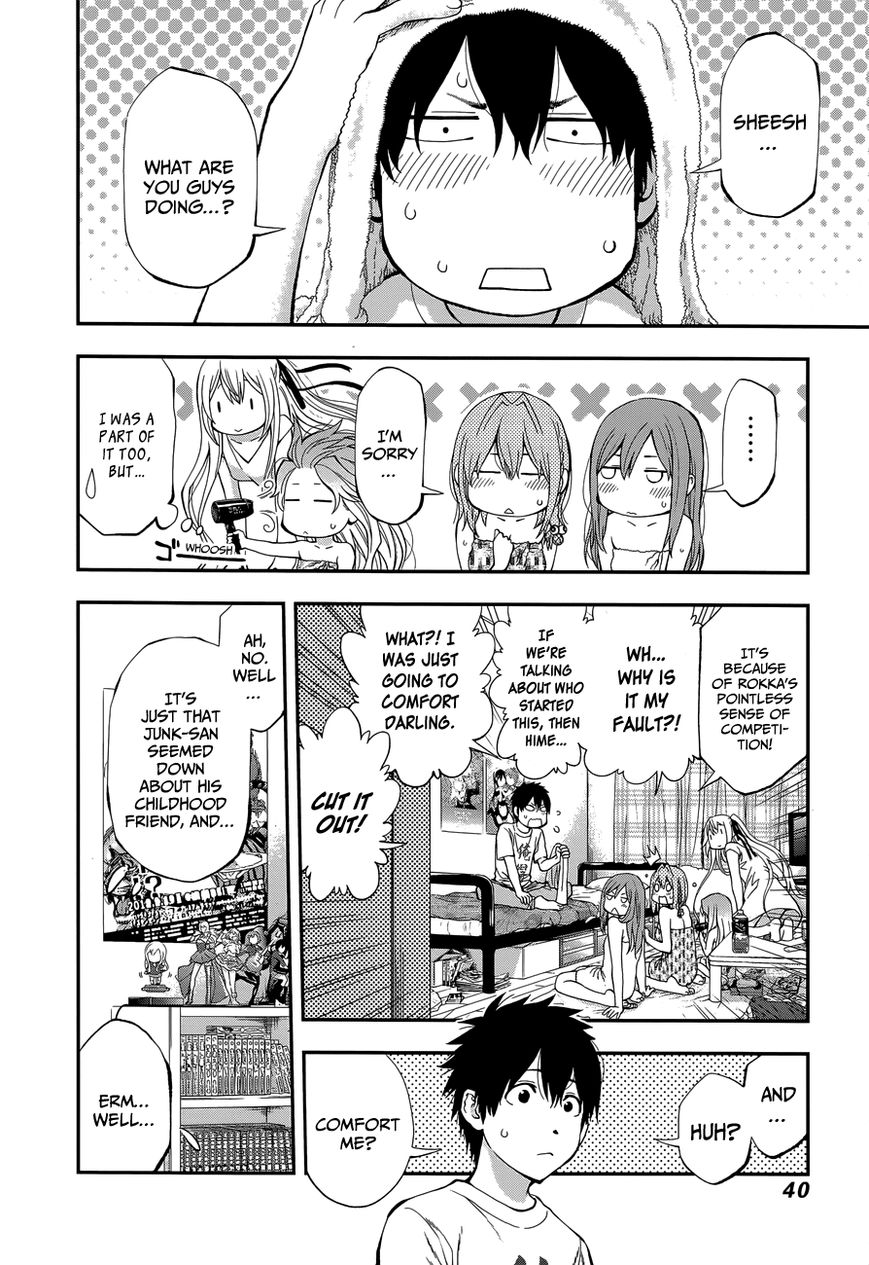 Youkai Shoujo - Monsuga Chapter 82 page 16 - Chapter 82 : What Only You Can Do...