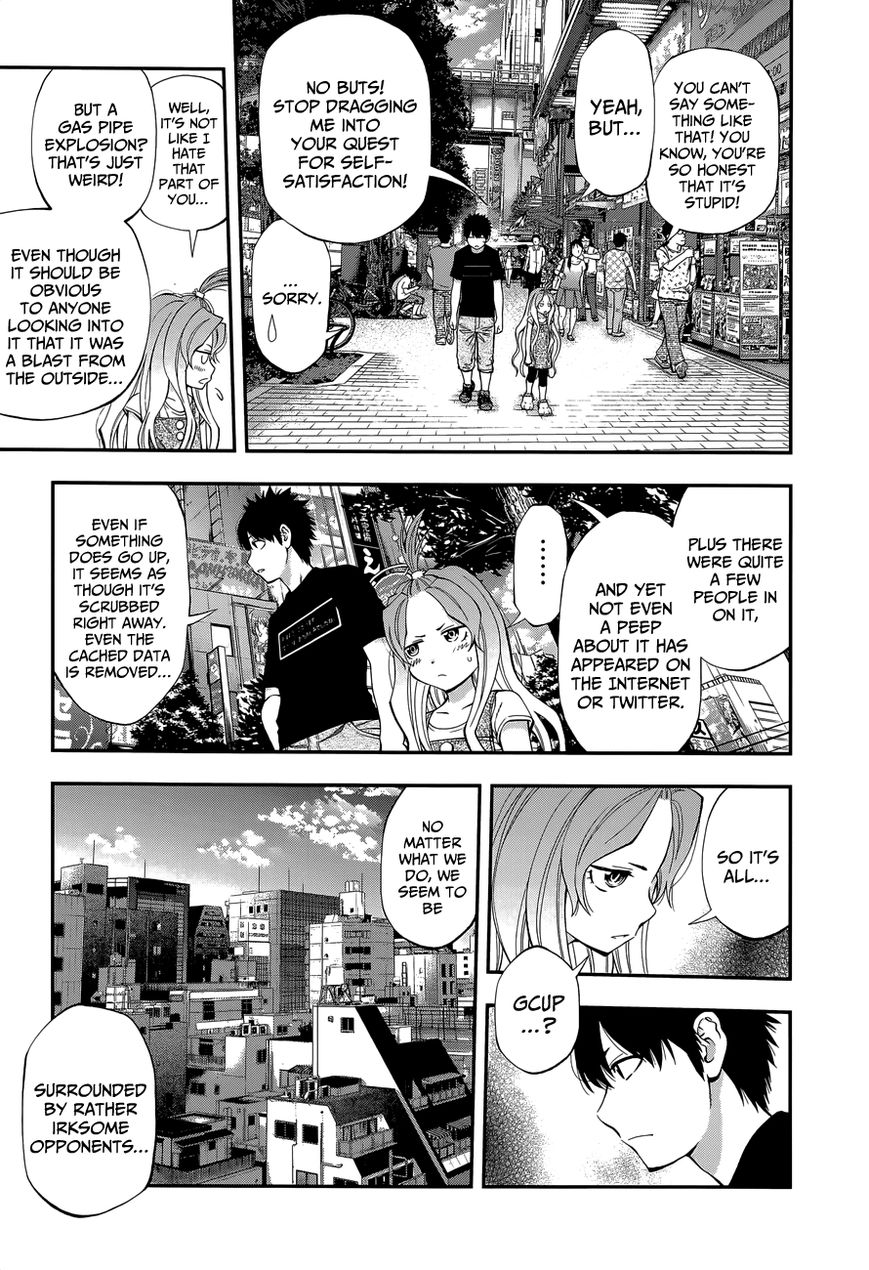 Youkai Shoujo - Monsuga Chapter 82 page 5 - Chapter 82 : What Only You Can Do...
