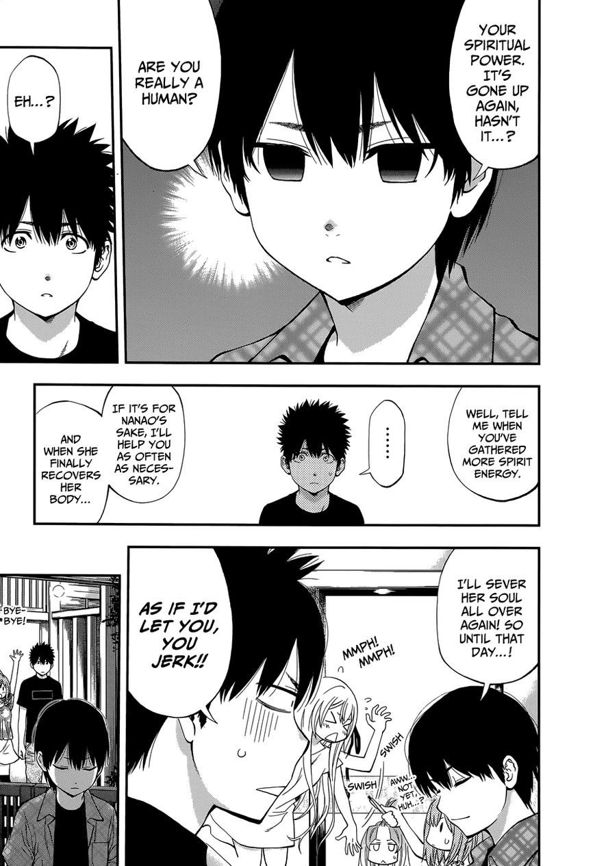 Youkai Shoujo - Monsuga Chapter 82 page 7 - Chapter 82 : What Only You Can Do...