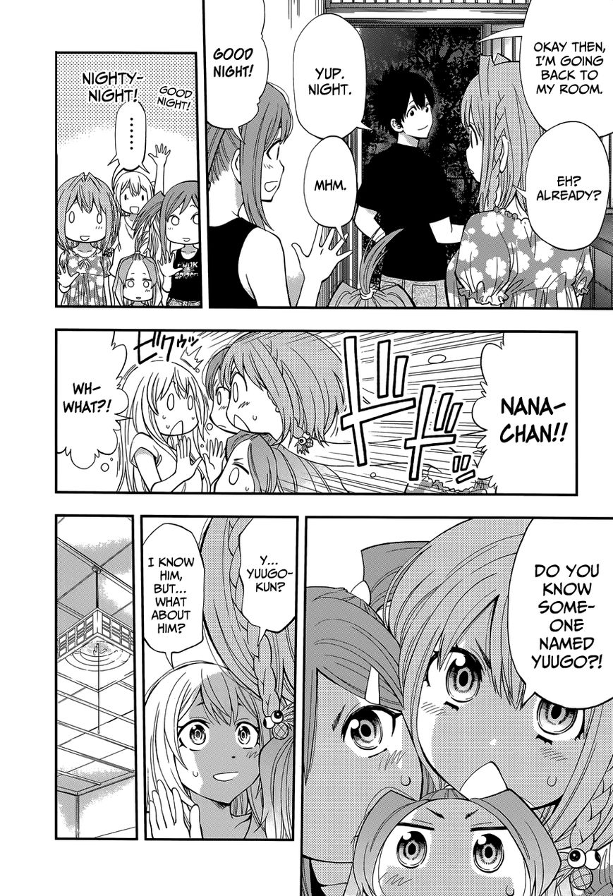 Youkai Shoujo - Monsuga Chapter 82 page 8 - Chapter 82 : What Only You Can Do...
