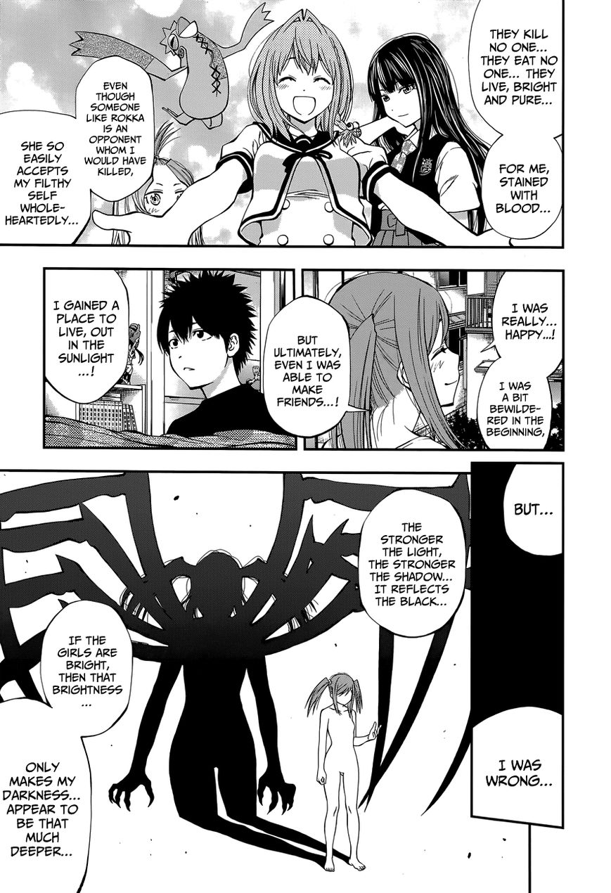 Youkai Shoujo - Monsuga Chapter 83 page 14 - Chapter 83 : Goodbye...!