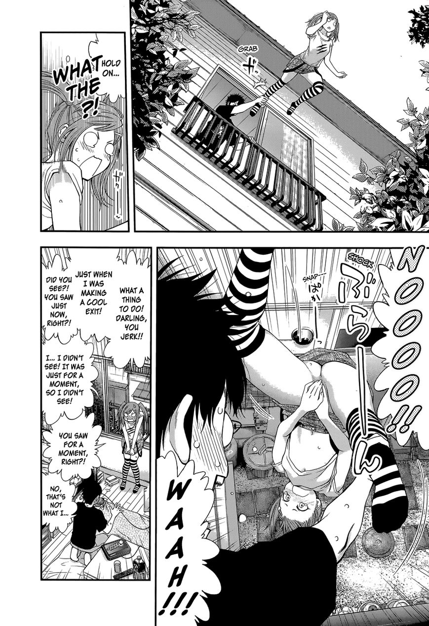 Youkai Shoujo - Monsuga Chapter 83 page 17 - Chapter 83 : Goodbye...!